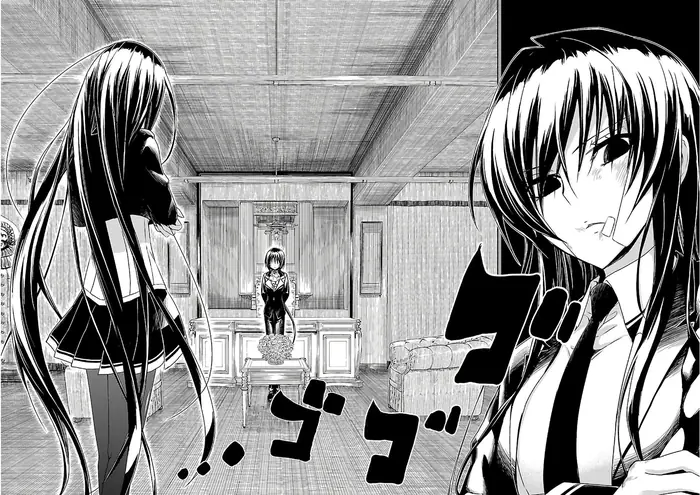 Armed Girl